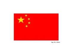 Flag Kina, 90 x 150