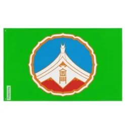 Flagga - Kinmen - 120 x 180 cm - Polyester - Tryck på fram- och baksidan - Metallöglor
