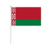 Mini-flagga - Vitryssland - 30 x 45 cm - 50 stycken - Polyester - Framsidan/baksidan