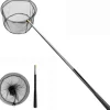 New OBOSOE Poolhåv/Poolskummarhåv/Håv med Teleskopisk Stålstång - 147 cm Utdragbar Lövskummar för Pool & Spa | Till Under- & Uppbyggd Pool, Damm & Bastu | CDON Pool- & Spatillbehör